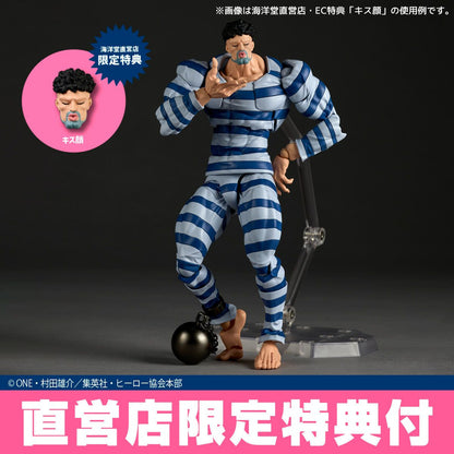 (Pre-Order) Revoltech Amazing Yamaguchi Puri Puri Prisoner One-Punch Man (with Bonus)