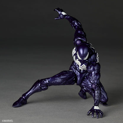 Revoltech Amazing Yamaguchi Symbiote Spider-Man (Purple Ver.) Action Figure