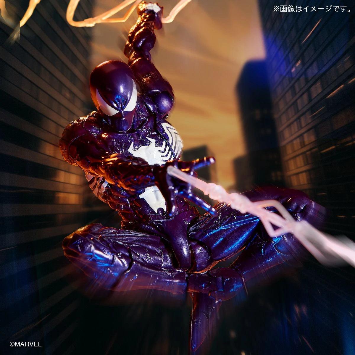 Revoltech Amazing Yamaguchi Symbiote Spider-Man (Purple Ver.) Action Figure