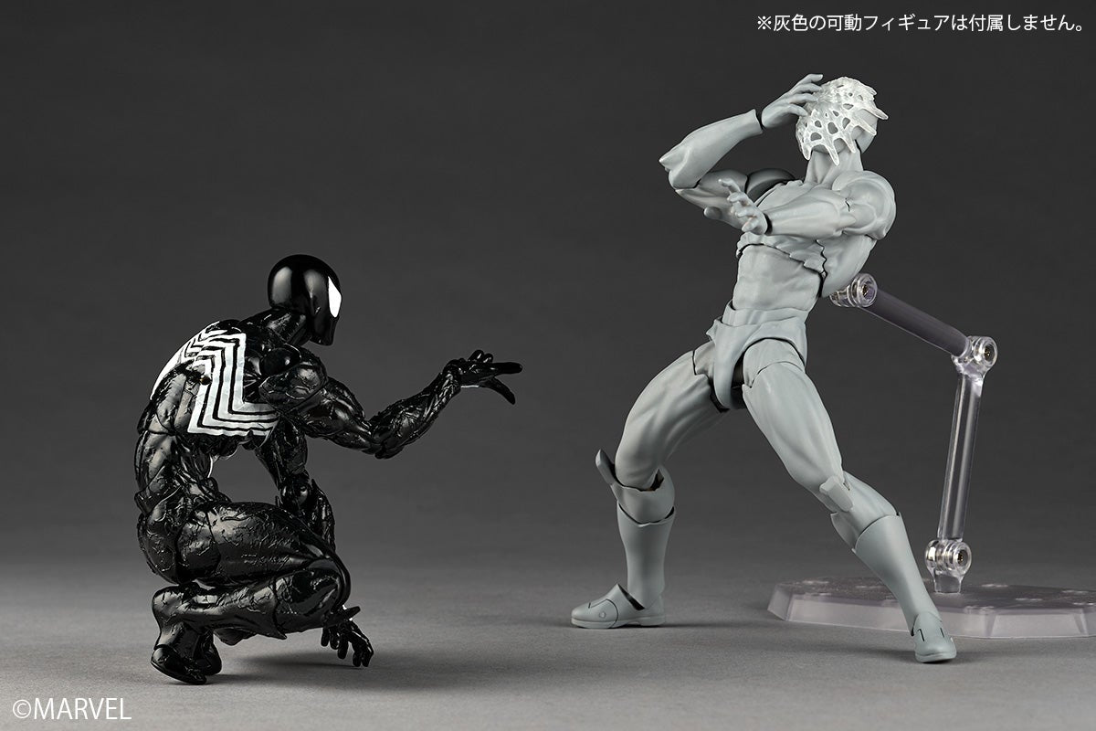 Revoltech Amazing Yamaguchi Symbiote Spider Man (reissue)