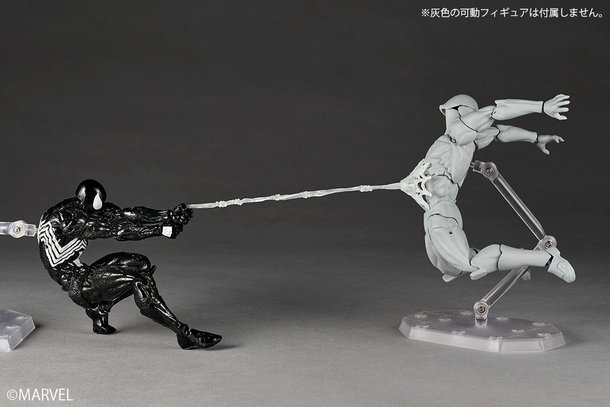 Revoltech Amazing Yamaguchi Symbiote Spider Man (reissue)