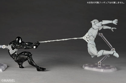 Revoltech Amazing Yamaguchi Symbiote Spider Man (reissue)