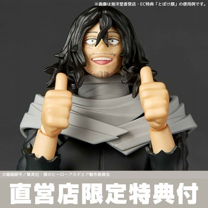 (Pre-Order) Revoltech Amazing Yamaguchi Shota Aizawa (My Hero Academia) Action Figure (with Bonus)