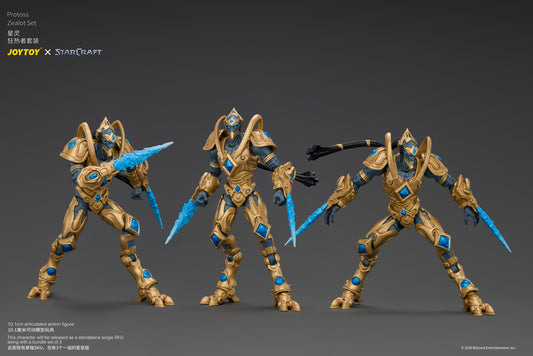 (Pre-Order) JoyToy StarCraft Protoss Zealot Set (3 Figures)