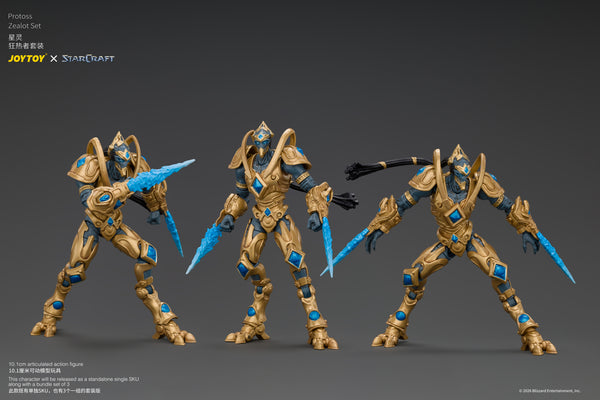 (Pre-Order) JoyToy StarCraft Protoss Zealot Set (3 Figures)