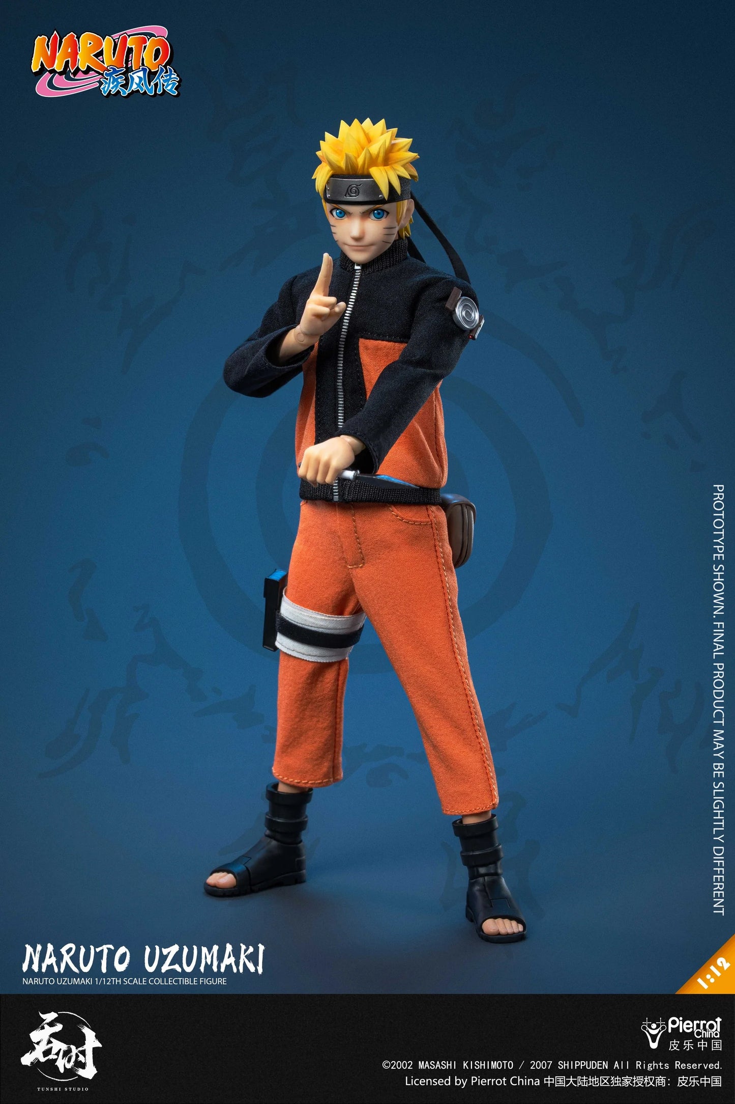 (Pre-Order) Tunshi Studio Official Licensed 1/12 Naruto Uzumaki action figure