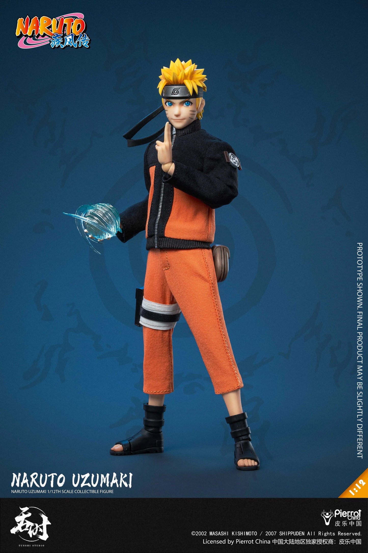 (Pre-Order) Tunshi Studio Official Licensed 1/12 Naruto Uzumaki action figure
