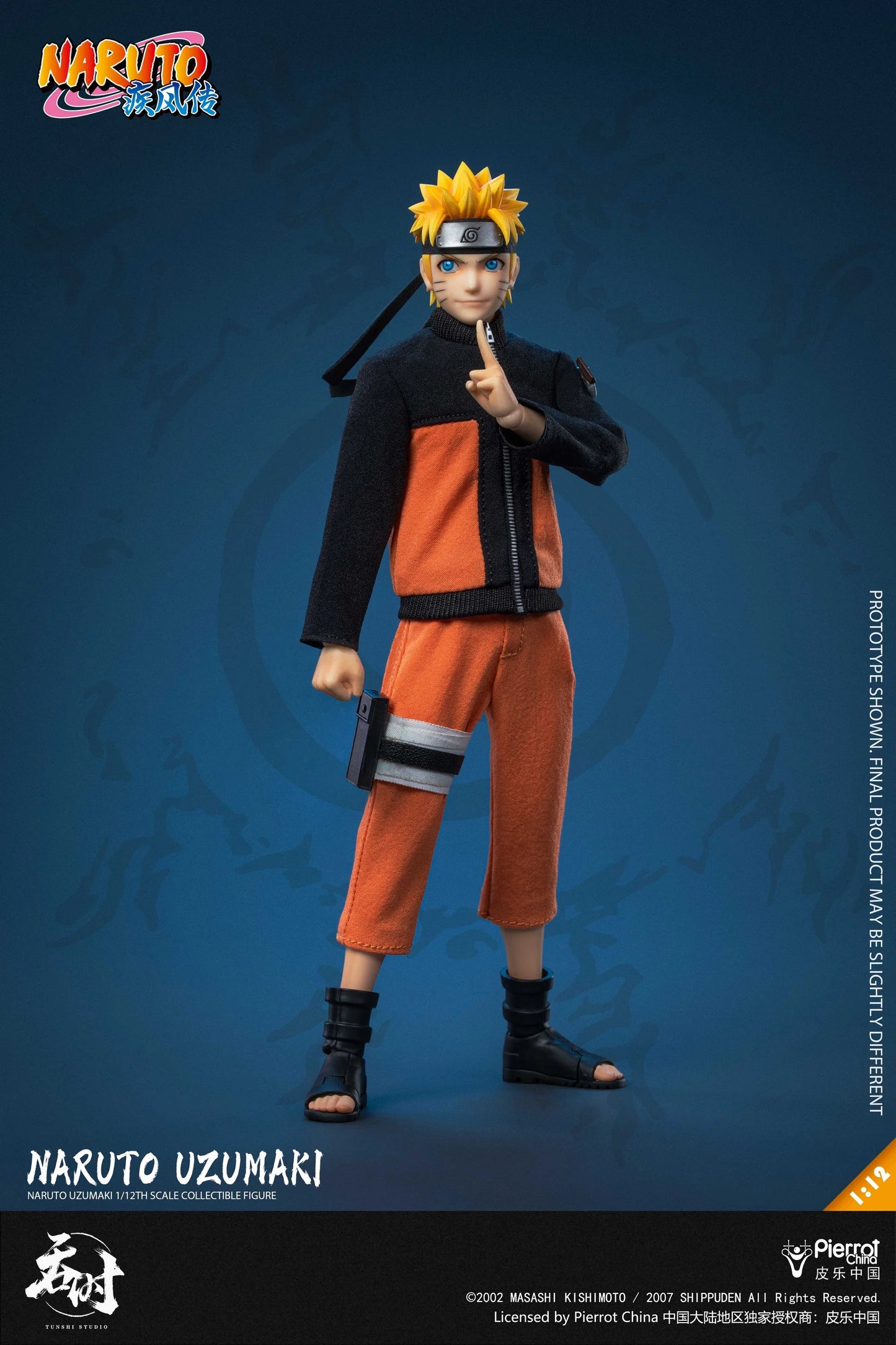 (Pre-Order) Tunshi Studio Official Licensed 1/12 Naruto Uzumaki action figure