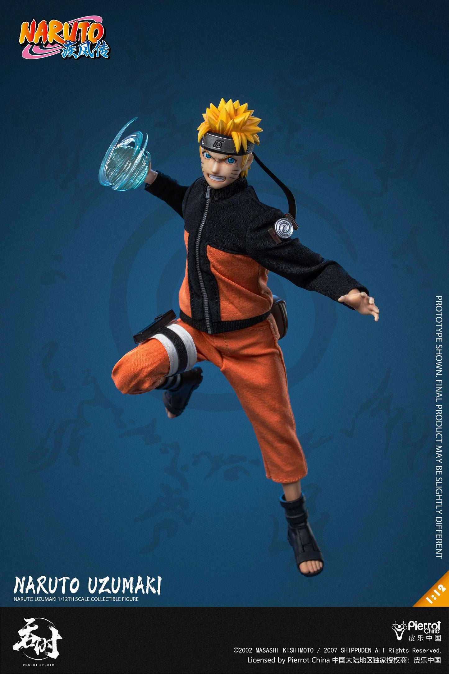 (Pre-Order) Tunshi Studio Official Licensed 1/12 Naruto Uzumaki action figure
