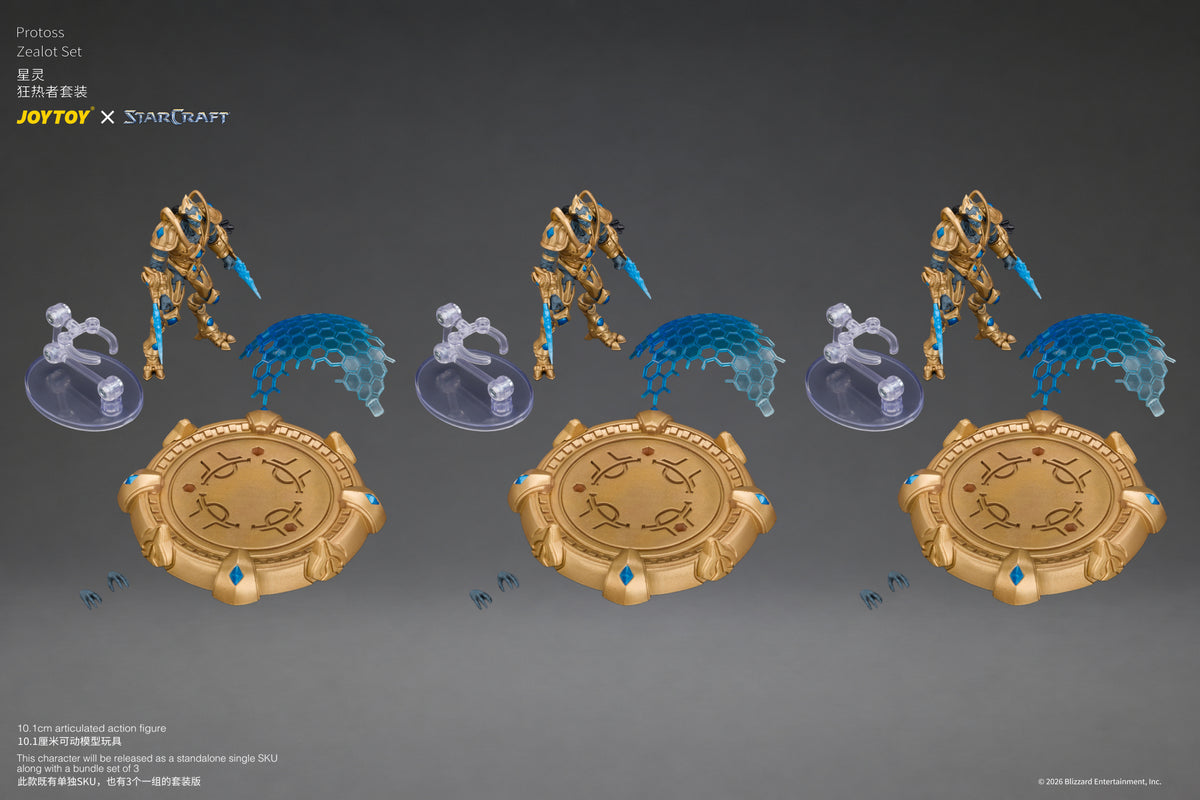 (Pre-Order) JoyToy StarCraft Protoss Zealot Set (3 Figures)