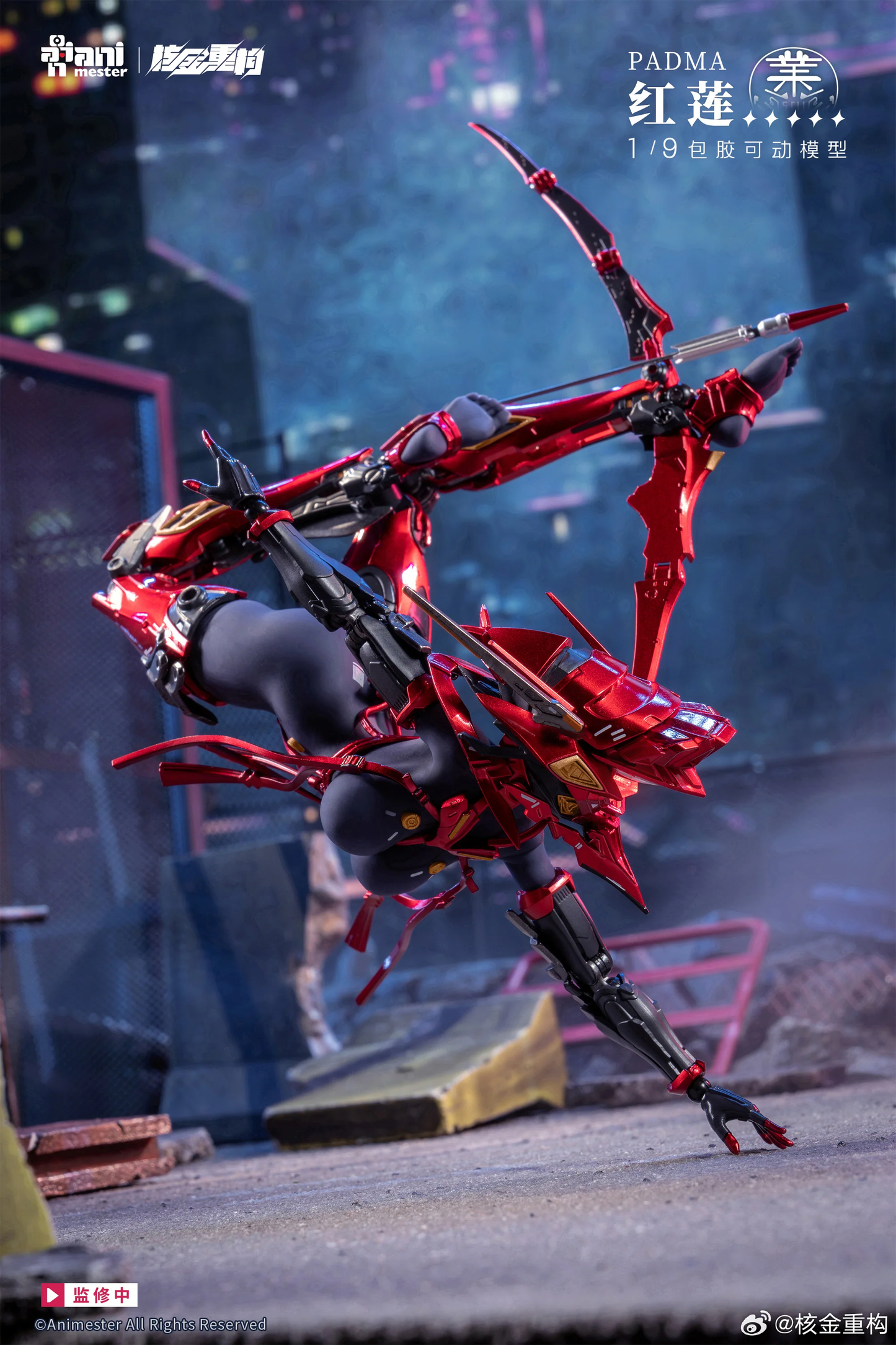 (Pre-Order) Animester 1/9 Padma action figure with preorder bonus