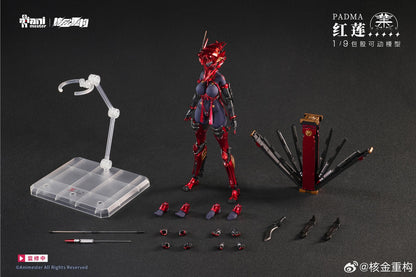 (Pre-Order) Animester 1/9 Padma action figure with preorder bonus