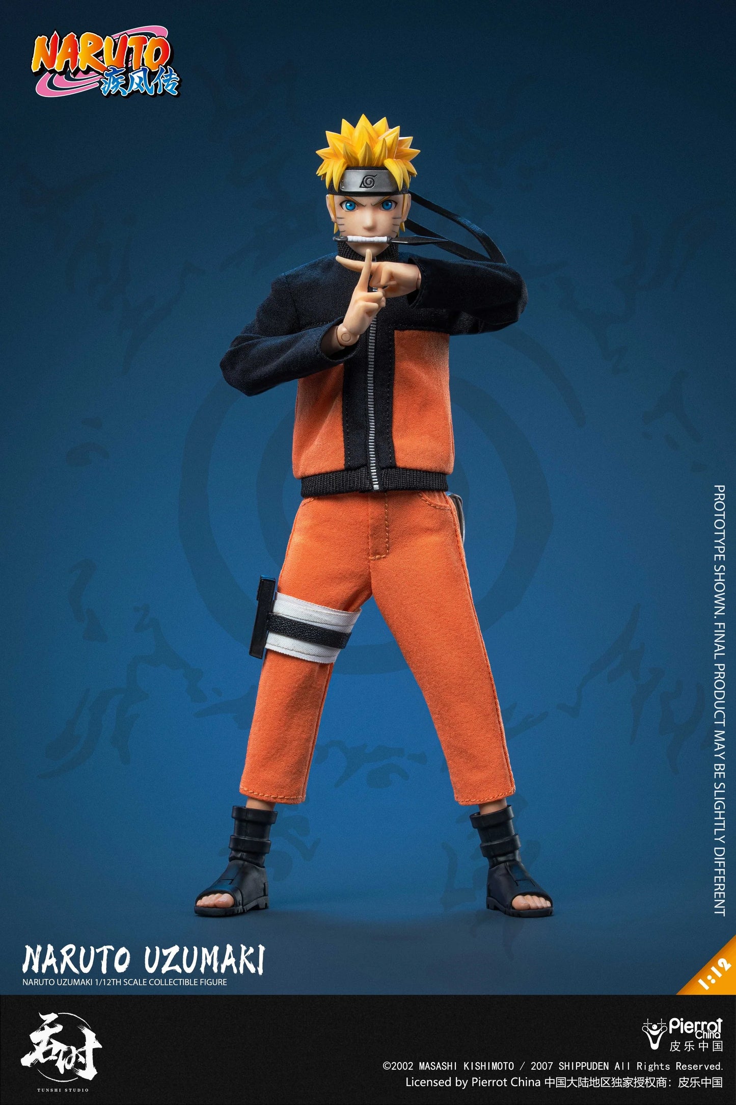 (Pre-Order) Tunshi Studio Official Licensed 1/12 Naruto Uzumaki action figure