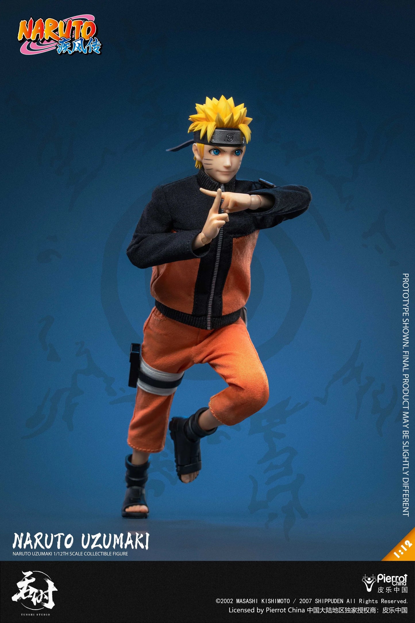 (Pre-Order) Tunshi Studio Official Licensed 1/12 Naruto Uzumaki action figure