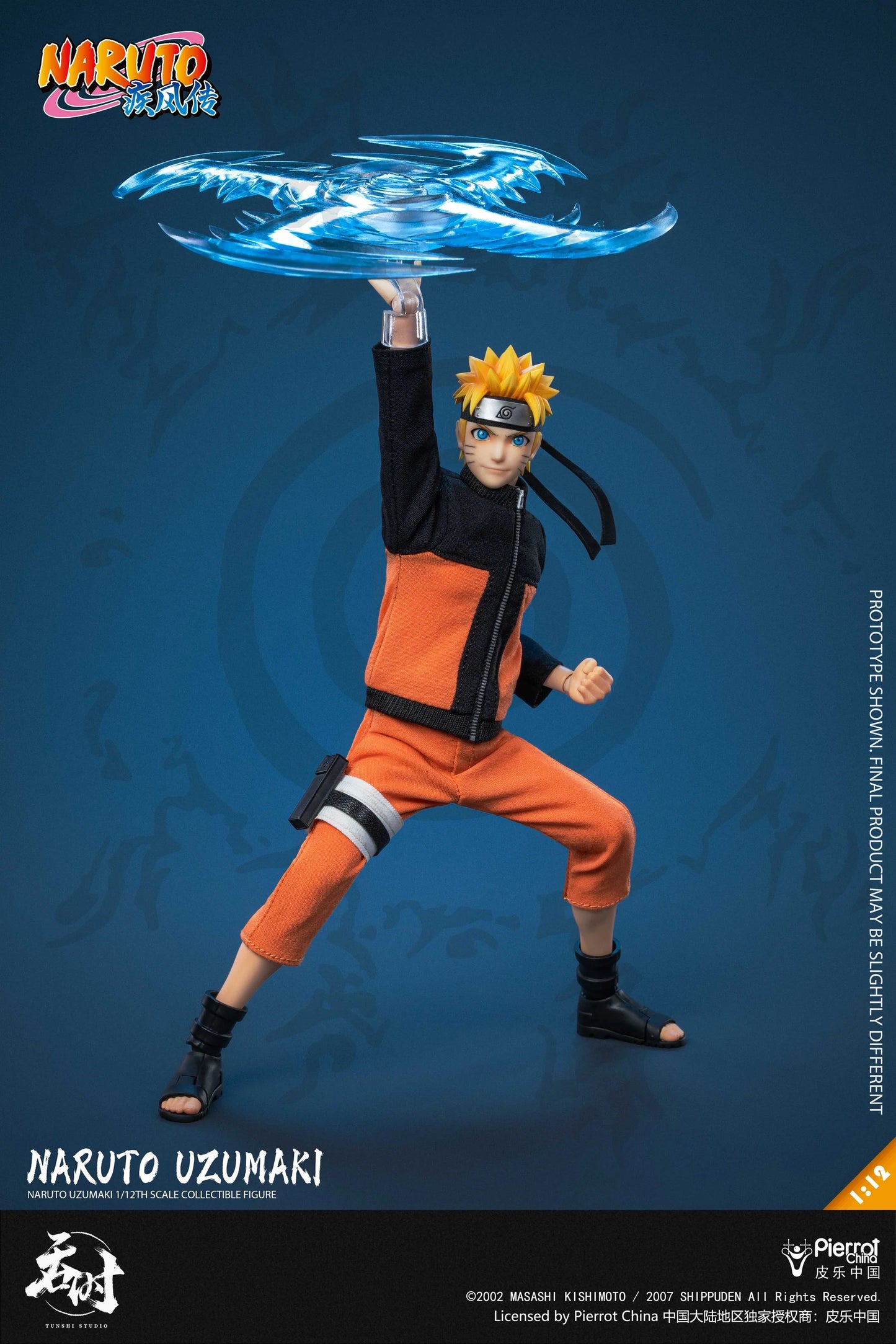 (Pre-Order) Tunshi Studio Official Licensed 1/12 Naruto Uzumaki action figure