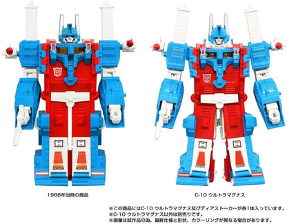 (Pre-Order) TAKARA TOMY Transformers Missing Link C-10 Ultra Magnus Action Figure