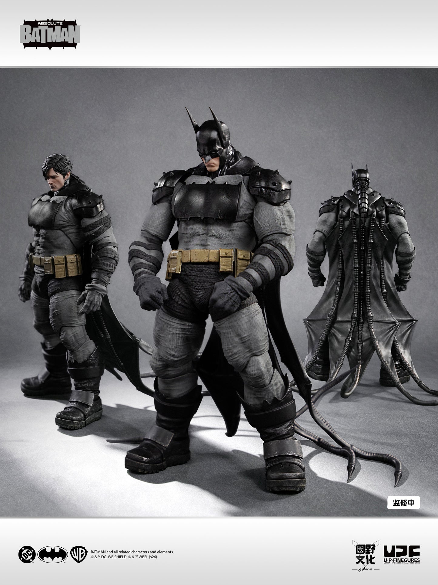 (Pre-Order) LPZZ UPF Official Licensed 1/12 Absolute batman action figure