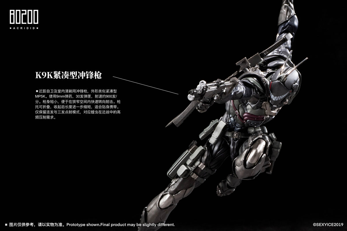 (Pre-Order) Sexy Ice 2019 Studio Project Daedalus B0200 Acridid