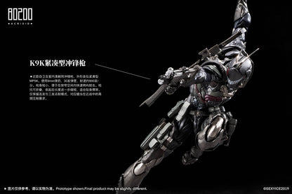 (Pre-Order) Sexy Ice 2019 Studio Project Daedalus B0200 Acridid