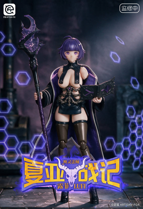 (Pre-Order) ARTISAN FOX 1/12 Lufi action figure Deluxe and Enhanced Ver.