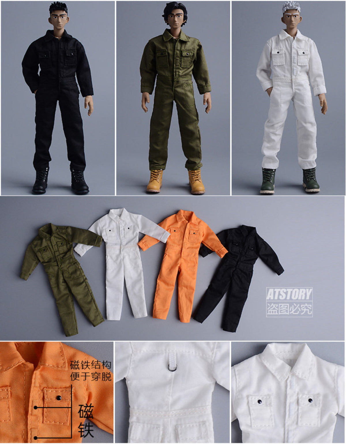 Custom 1/12 Clothing Accessories Coveralls for 1/12 scale action figures