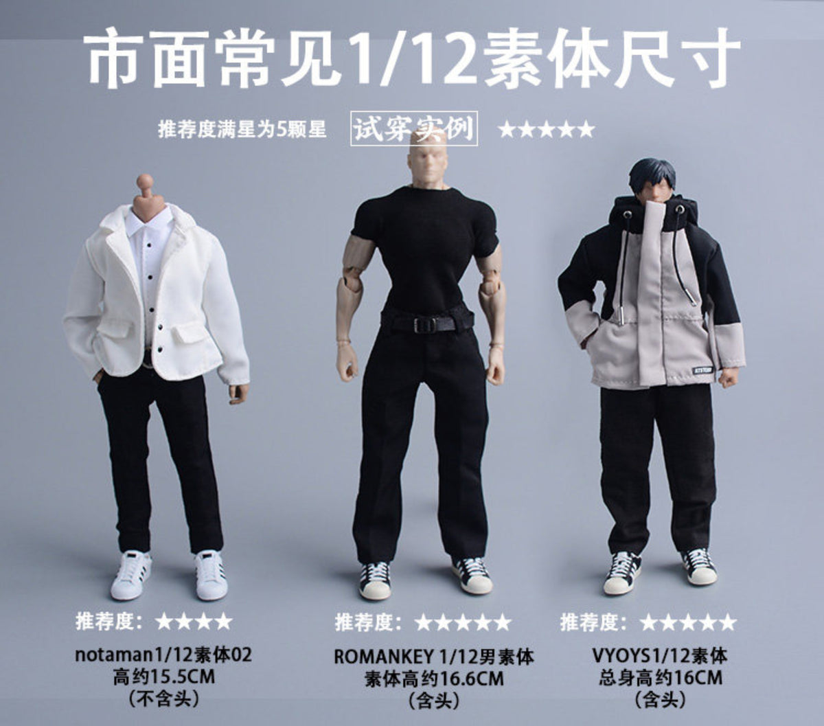 Custom 1/12 Clothing Accessories Skate Shoes for 1/12 Scale Action Figure