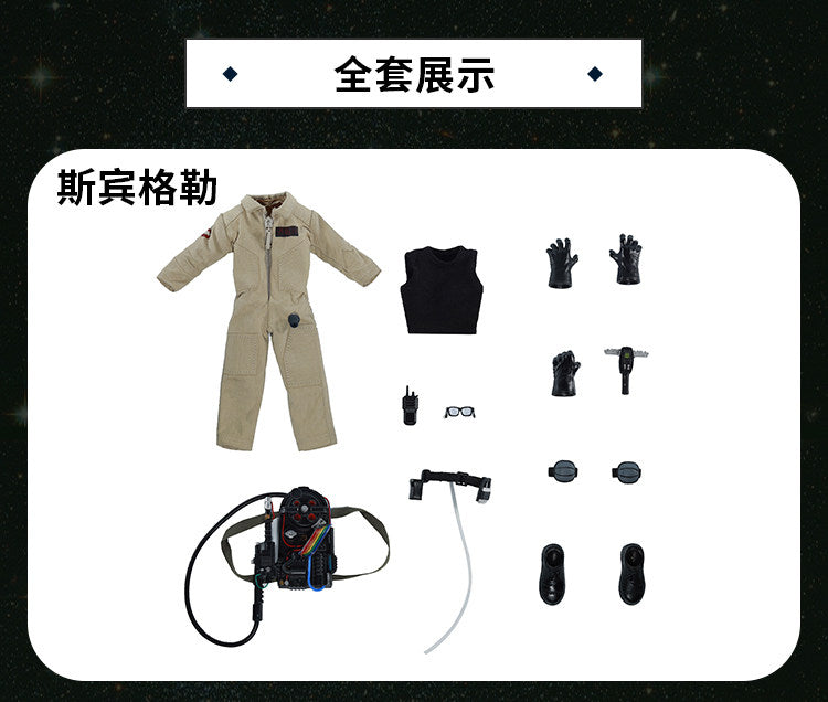 Custom 1/12 Clothing Accessories for Mythic Legions Skeletons Ghostbusters