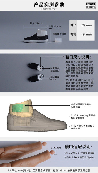 Custom 1/12 Clothing Accessories Kong Fu Shoes for 1/12 scale action figures