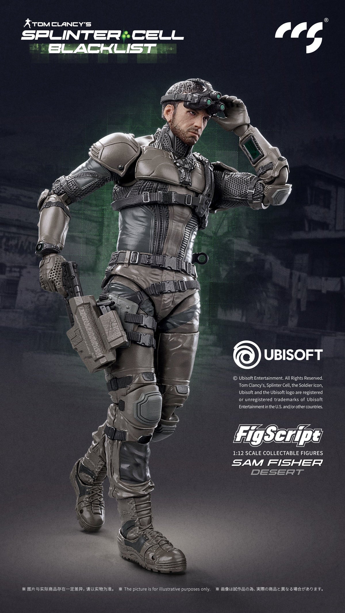 (Pre-Order) CCS Official Licensed 1/12 Splinter Cell Sam Fisher Desert Version action figure