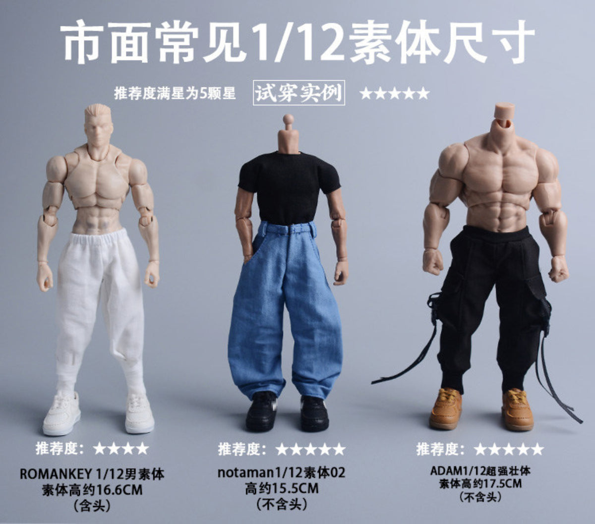 Custom 1/12 Clothing Accessories Shoes for 1/12 Scale Action Figure
