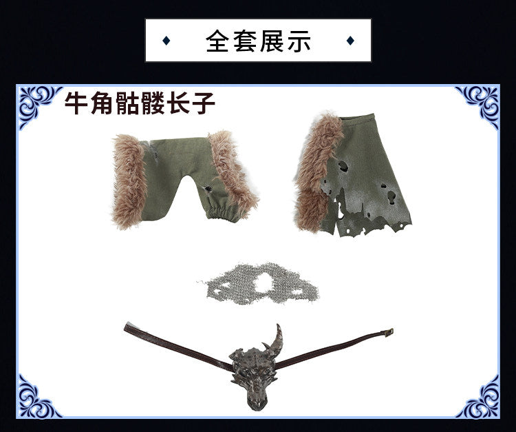 Custom 1/12 Clothing Accessories for Mythic Legions Thorasis the First Risen