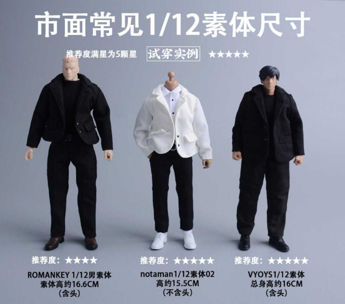 Custom 1/12 Clothing Accessories Leather Shoes for 1/12 Scale Action Figure