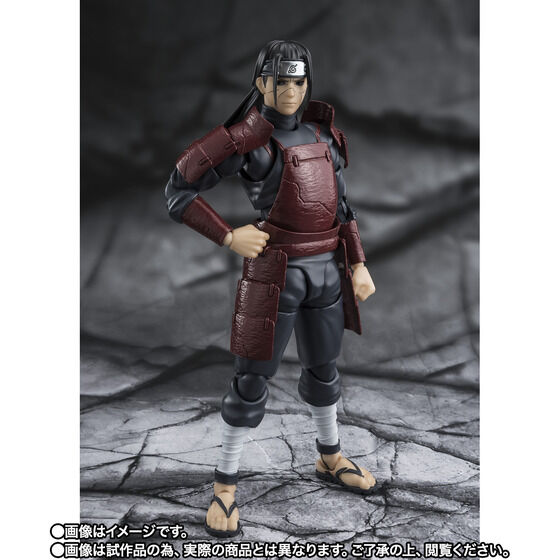 (Pre-Order) S.H. Figuarts Naruto Hashirama Senji Reanimator