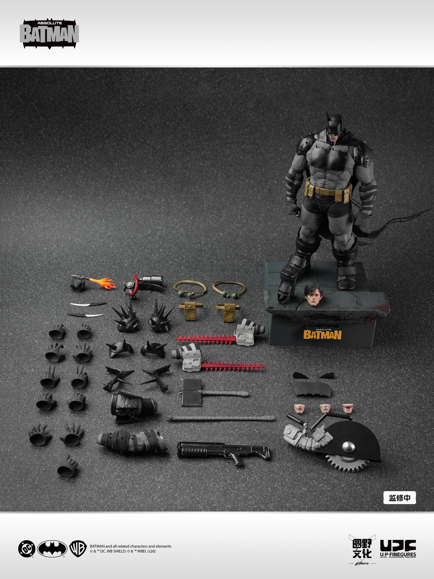 (Pre-Order) LPZZ UPF Official Licensed 1/12 Absolute batman action figure