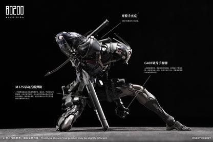 (Pre-Order) Sexy Ice 2019 Studio Project Daedalus B0200 Acridid