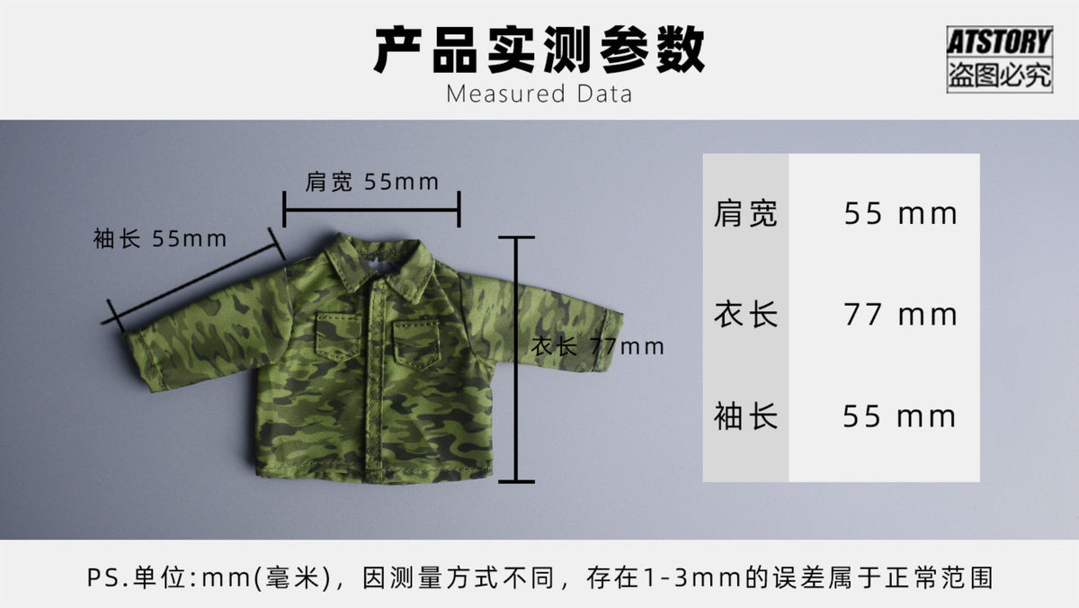 Custom 1/12 Clothing Accessories Military Uniform for 1/12 Scale Strong Body