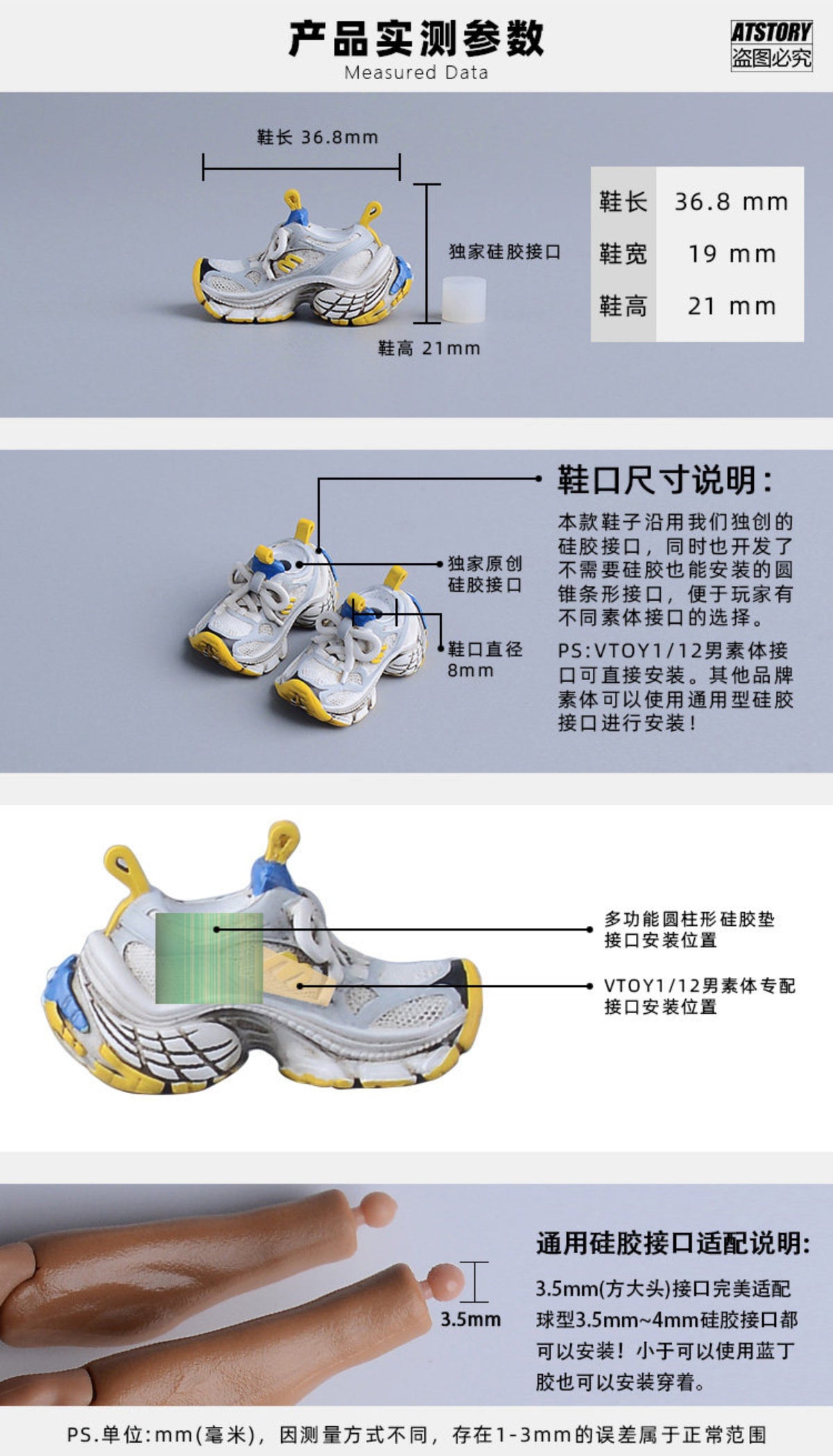 Custom 1/12 Clothing Accessories Running Shoes for 1/12 Scale Action Figure