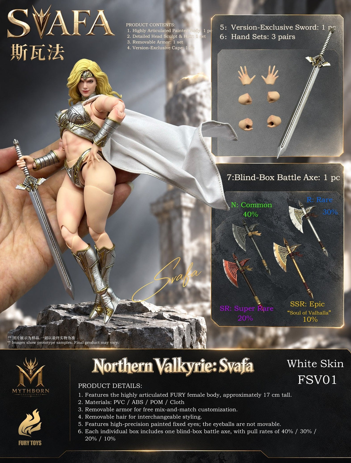 (Pre-Order) Mythoborn x Fury 1/12 Northern Valkyrie Svafa action figure with set bonus