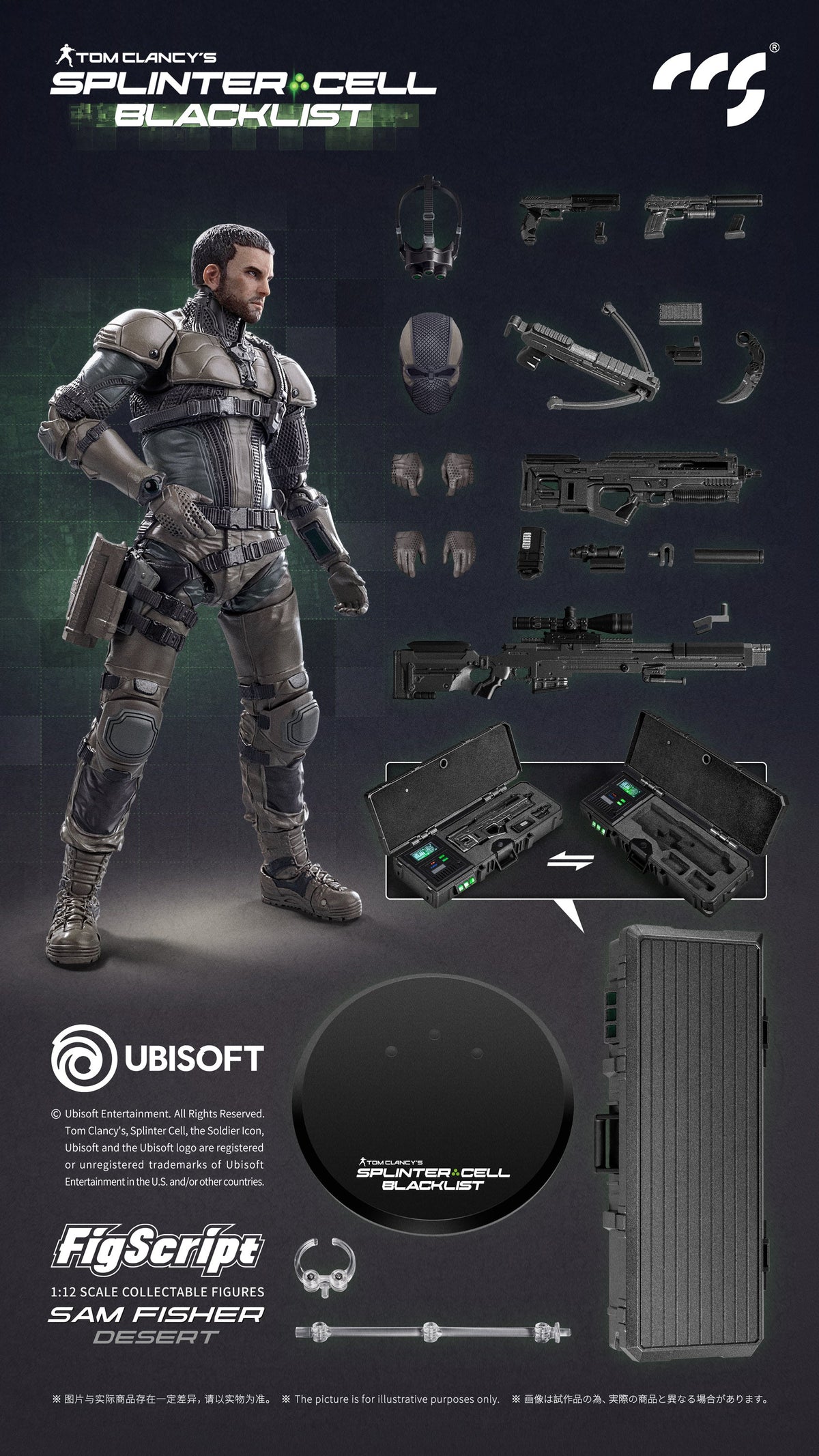 (Pre-Order) CCS Official Licensed 1/12 Splinter Cell Sam Fisher Desert Version action figure