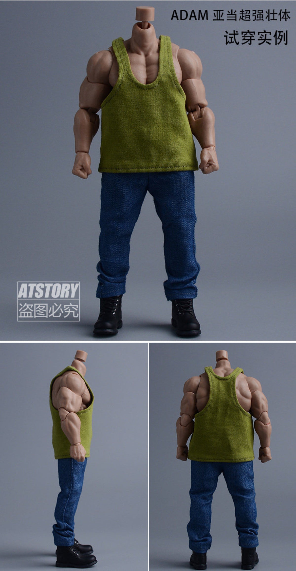 Custom 1/12 Clothing Accessories Tank Top for 1/12 Scale Strong Body