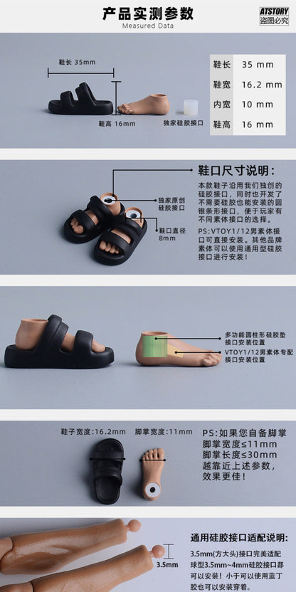 Custom 1/12 Clothing Accessories Slippers for 1/12 Scale Action Figure