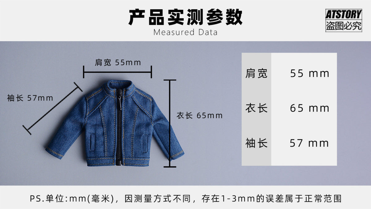 Custom 1/12 Clothing Accessories Jacket for 1/12 Scale Action Figure