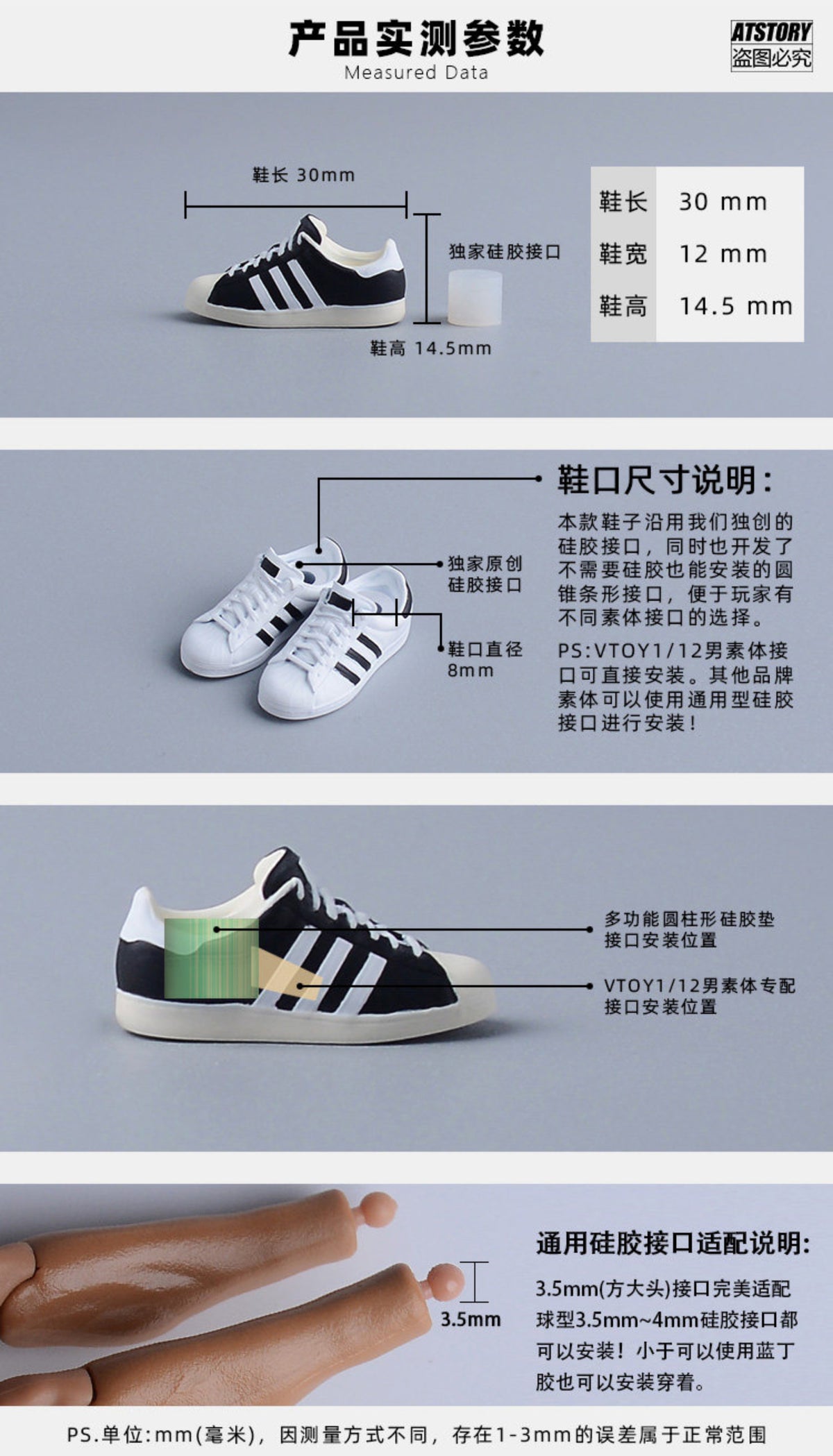 Custom 1/12 Clothing Accessories Skate Shoes for 1/12 Scale Action Figure
