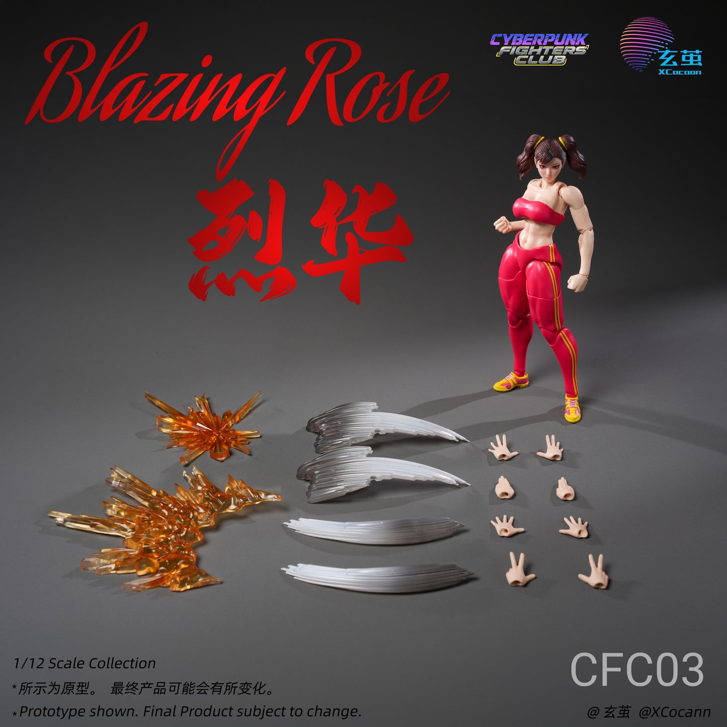 (Pre-Order) Xcocann 1/12 Cyberpunk Fighters Club Blazing Rose CFC03