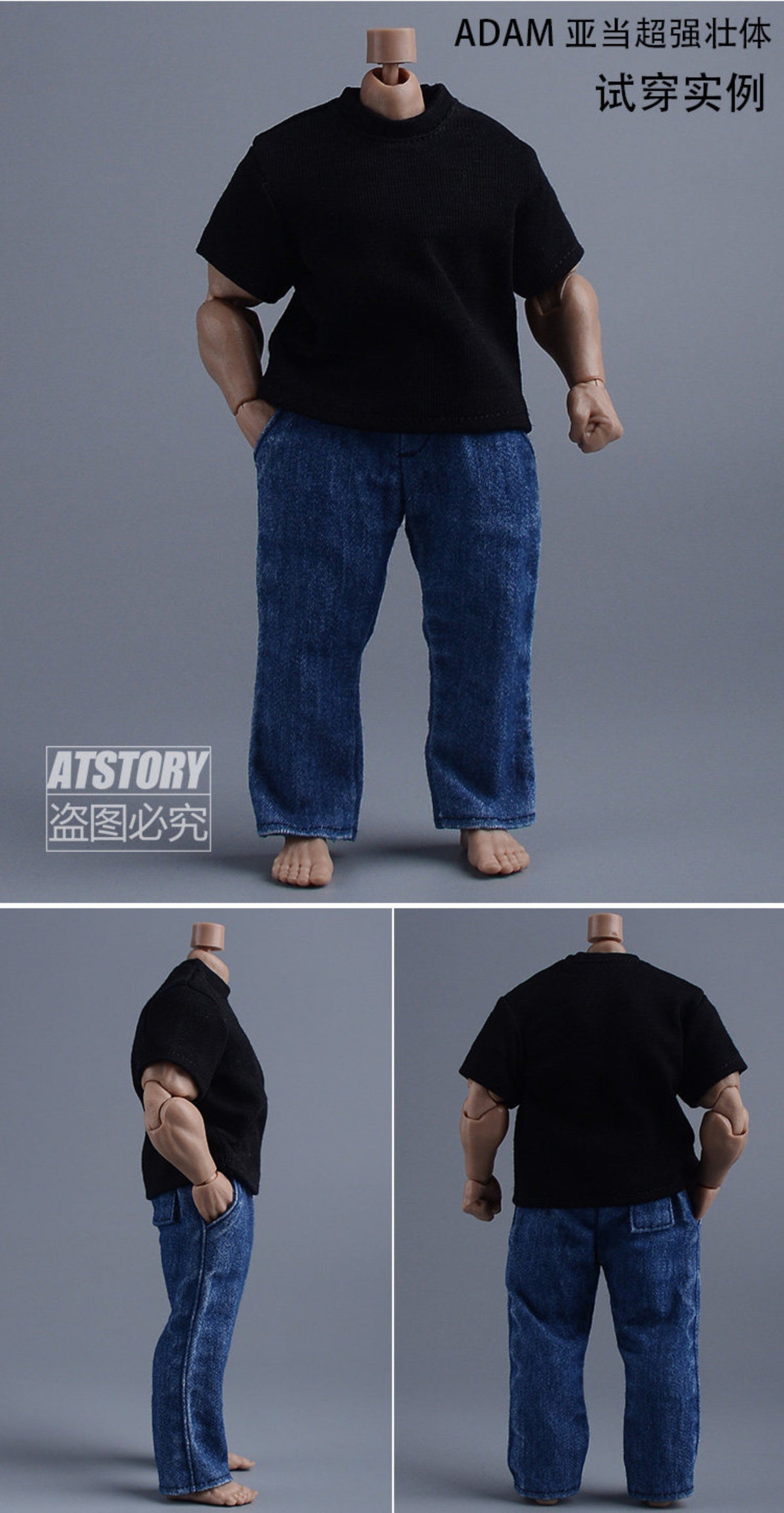 Custom 1/12 Clothing Accessories Top for 1/12 Scale Strong Body