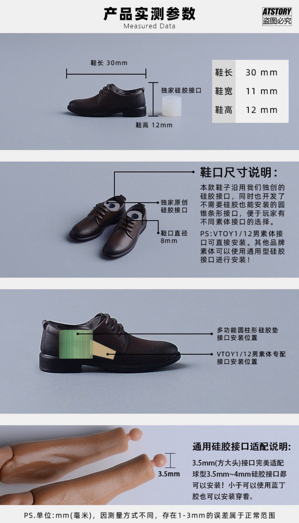 Custom 1/12 Clothing Accessories Leather Shoes for 1/12 Scale Action Figure