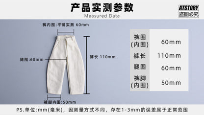 Custom 1/12 Clothing Accessories Pants for 1/12 Scale Action Figure