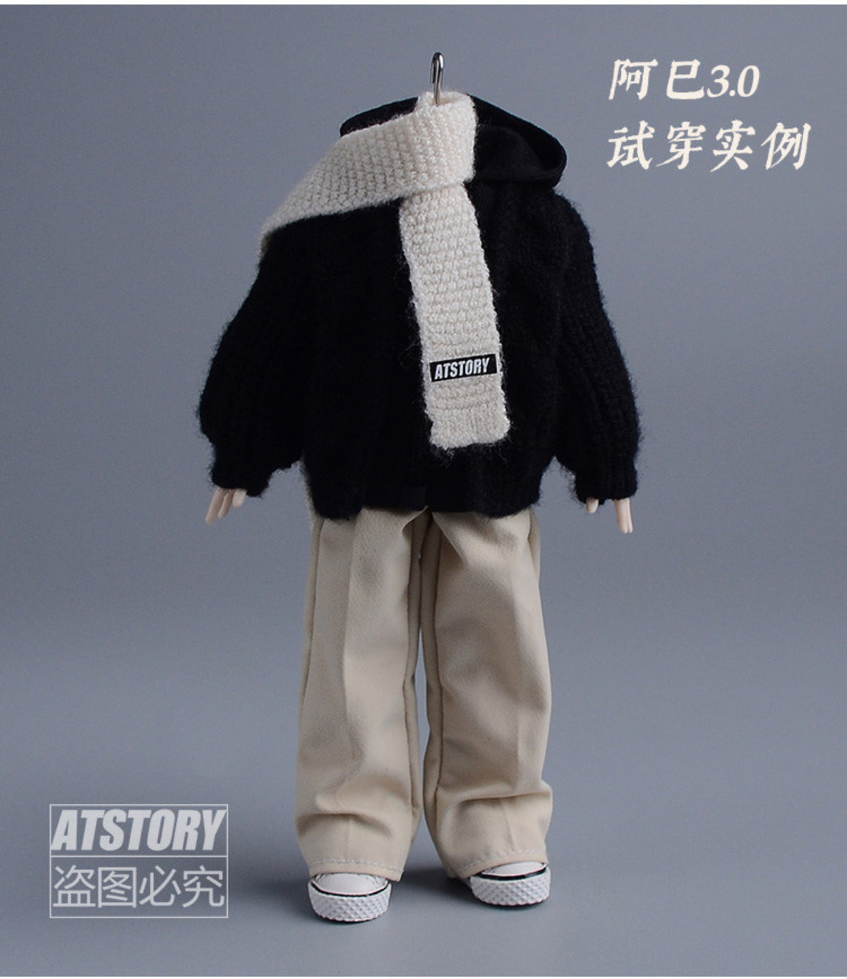 Custom 1/12 Clothing Accessories scarf for 1/12 scale action figures