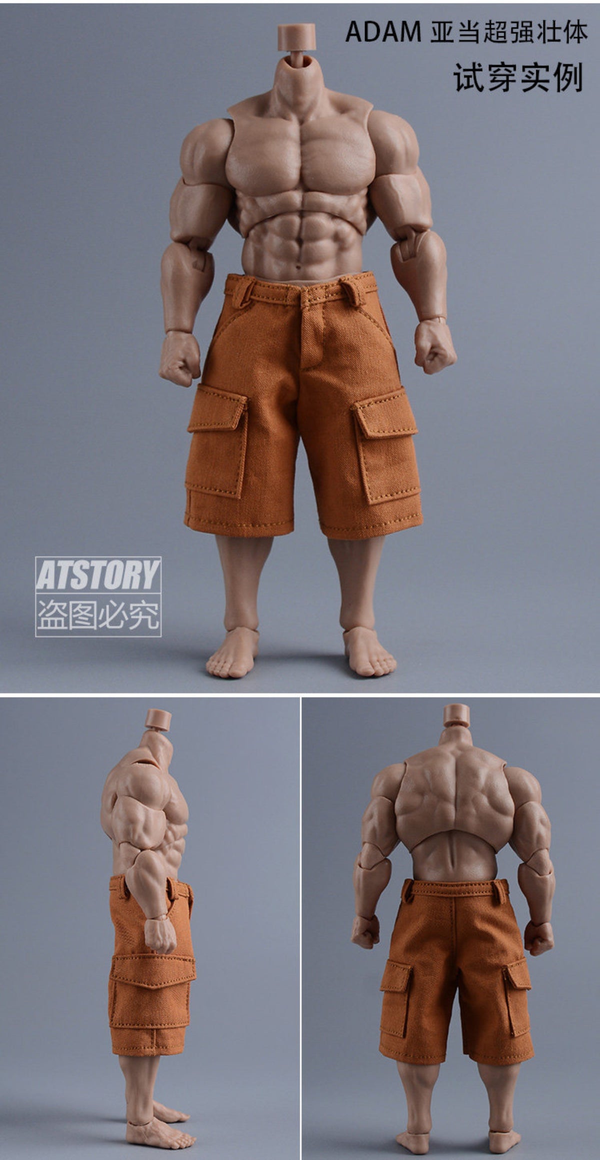 Custom 1/12 Clothing Accessories Short for 1/12 Scale Strong Body