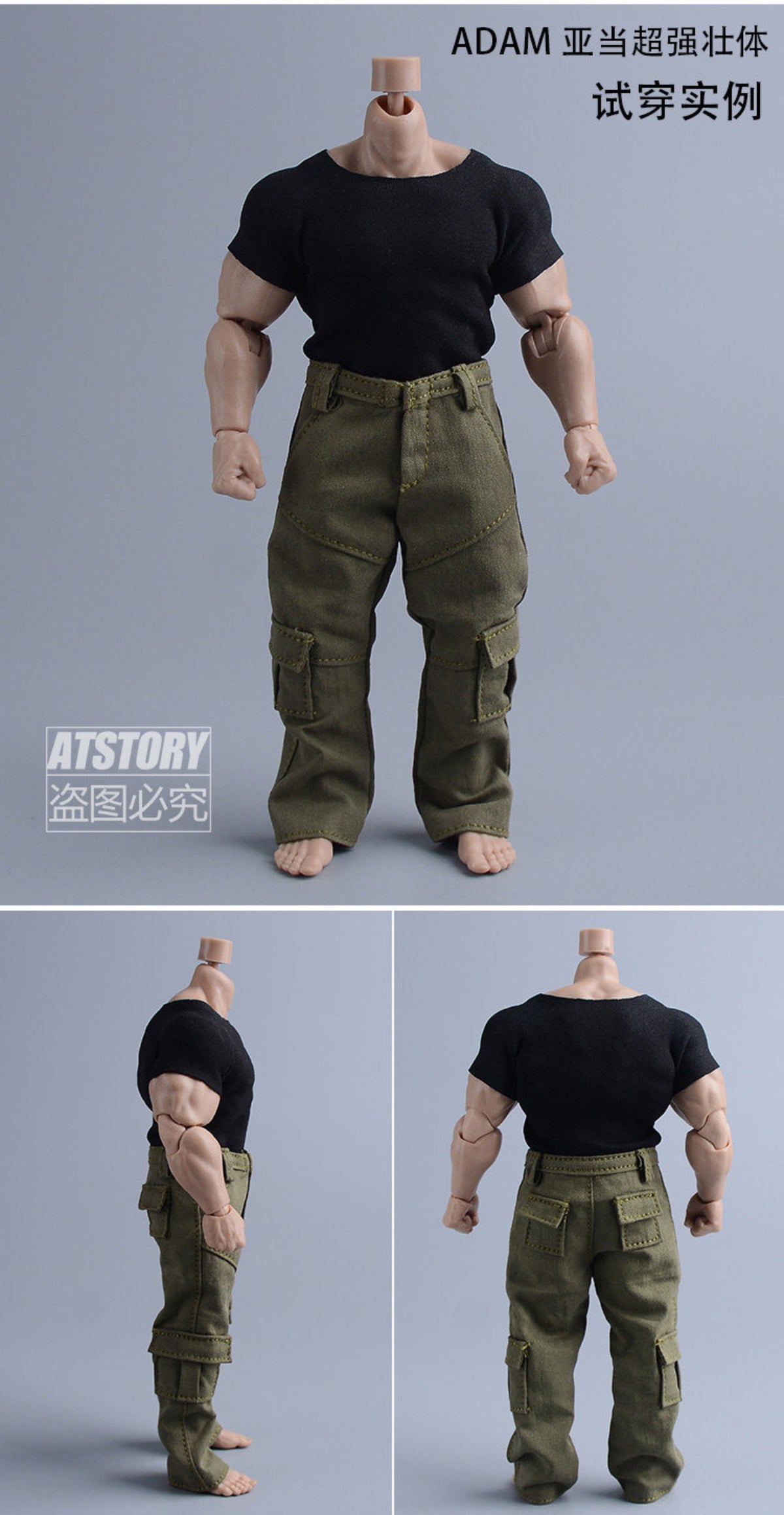 Custom 1/12 Clothing Accessories Pants for 1/12 Scale Strong Body